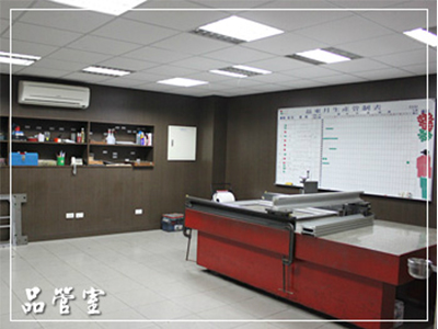 磊東精密CNC銑床加工